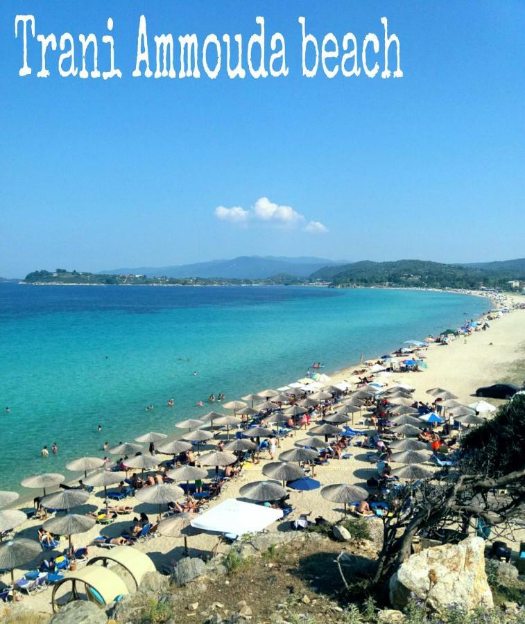 Athina Vourvourou Apartments Eksteriør billede